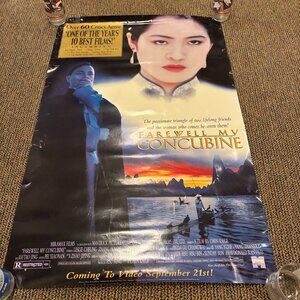 Vintage Farewell My Concubine Large Poster Original Movie Poster Used